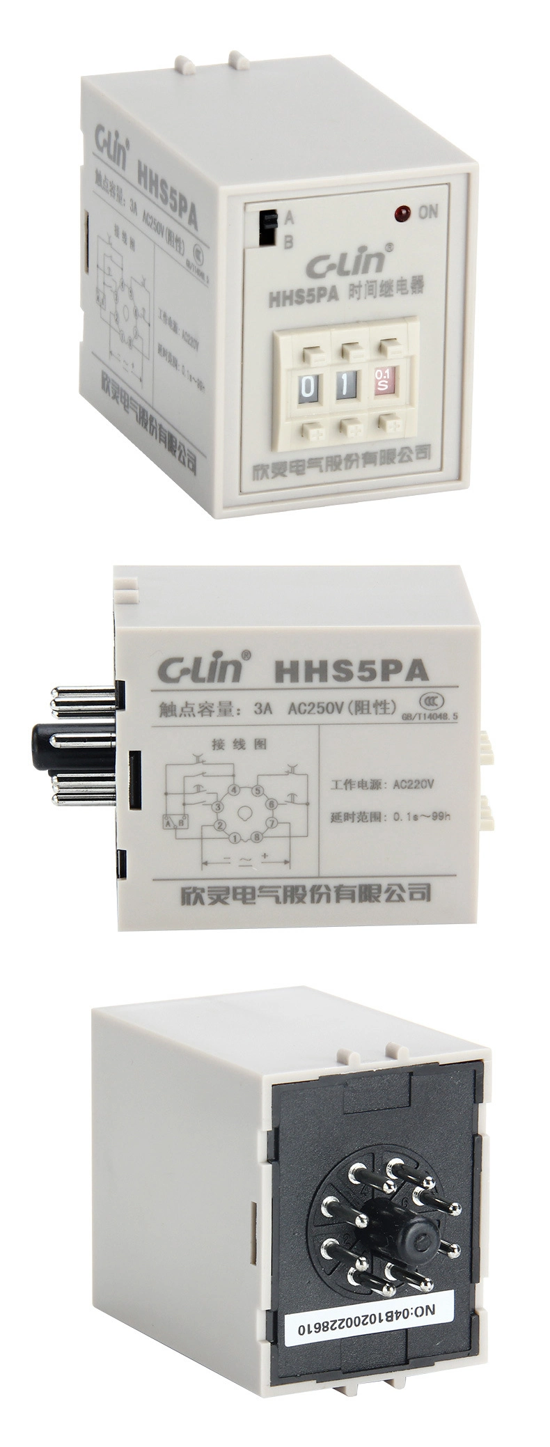 Hhs5PA Updated Time Delay Relay with on Delay Operation DC24V 0.1s-99h Timing Range